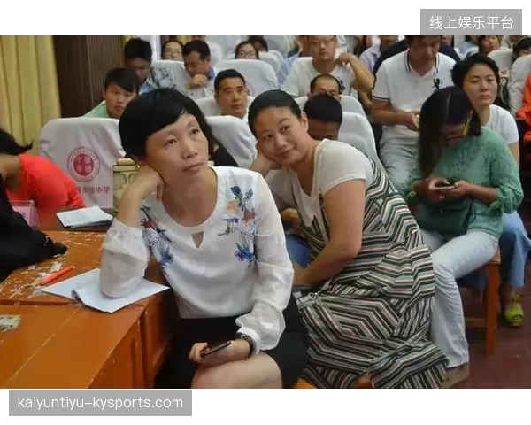 开拓者球员心理辅导项目上线，职业发展更受关注
