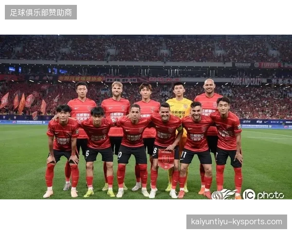成都蓉城亚冠期间赛程安排对阵容的深度分析