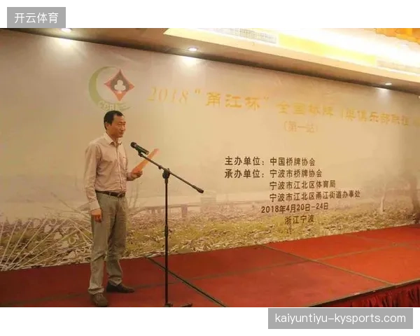 联赛与地方政府共建场馆维护基金取得突破