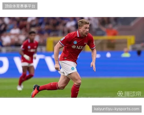 阿森纳追德布劳内式精准执行：打造王者之路