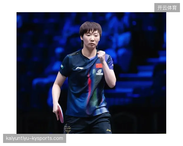 王曼昱四比一：从“黑马”到“超级球星”的逆袭之路